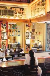 Nativo Lodge - bar