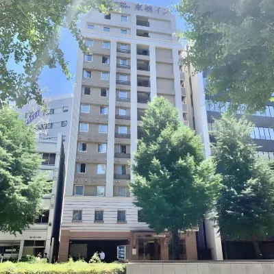 Toyoko Inn Kumamoto Sakuramachi Bus Terminal Mae Hotels near Kumamoto Castle