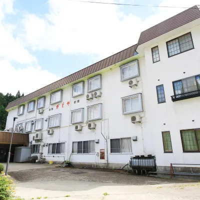 Kadoya Shinkan Hotels near HachiKita Highlands Ski Resort