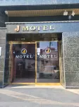 Namhae J - Motels