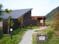吉野之裡宇川溫泉飯店 京丹後市住宿飯店