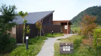 Ukawa Onsen Yoshino No Sato