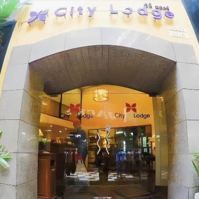 City Lodge Bangkok Отели рядом с достопримечательностью «Станция BTS Нана»