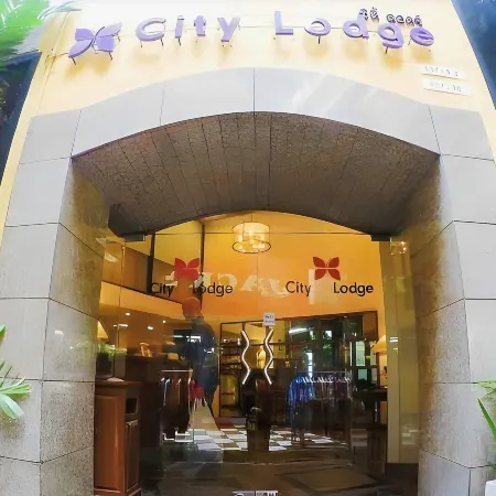 City Lodge Bangkok Отели рядом с достопримечательностью «Станция BTS Нана»