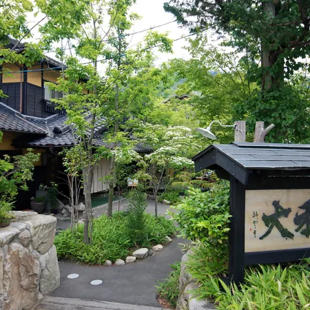 Ryokan Yamatoya