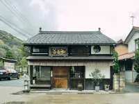 Obama Machiya Stay - 3-Star