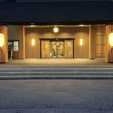 Kikuchi Kanko Hotel