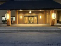 Kikuchi Kanko Hotel - Hot Springs