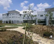 Kawasaki International Center Hotel - parking