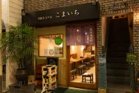 Hotel Daiki - 2-Star