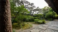 Mizuno Ryokan - Wifi