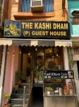 The Kashi Dham P Guest House - Bintang 2