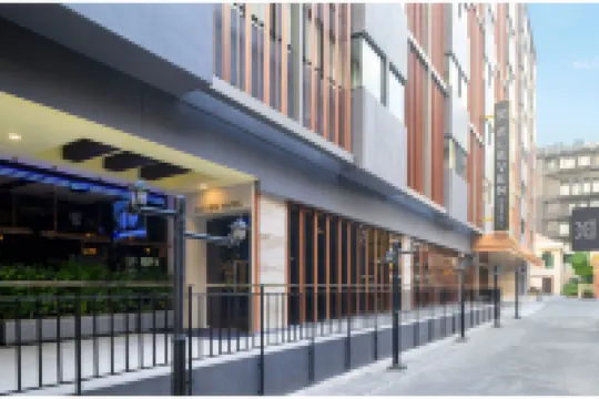 曼谷素坤逸十一酒店 曼谷酒店