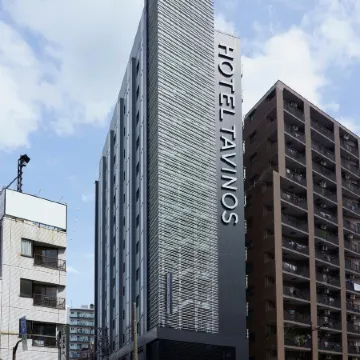 HOTEL TAVINOS Asakusa Отели рядом с достопримечательностью «Железнодорожный вокзал Осиагэ»