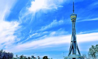 Xaer Hotelle (Zhengzhou Fu Tower Qilihe Metro Station)