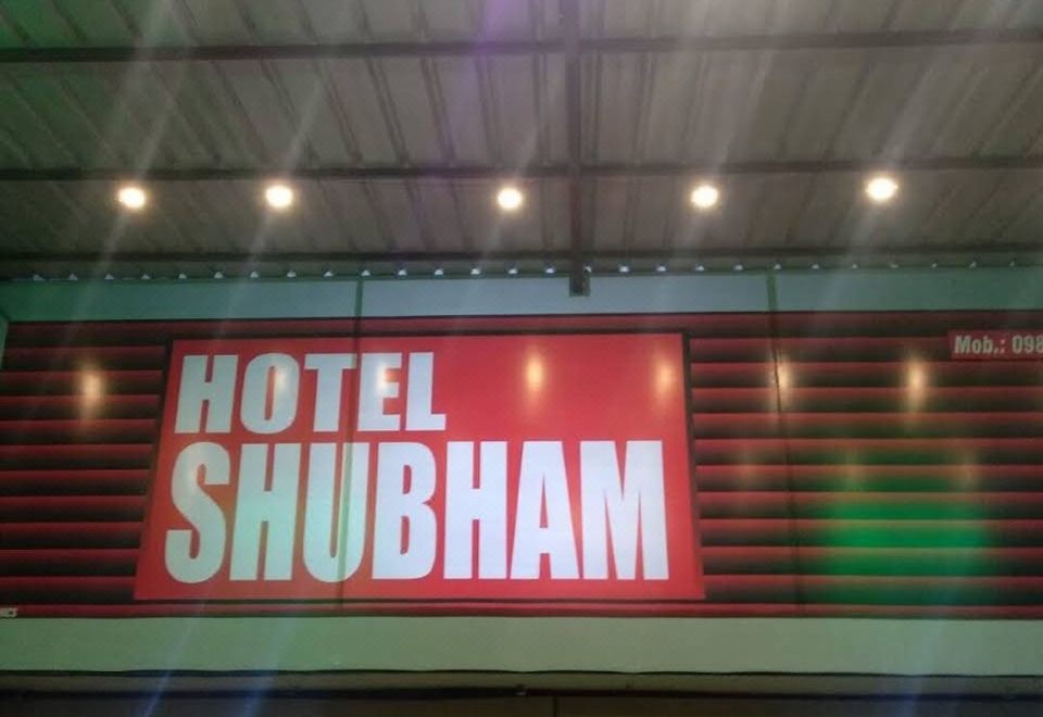 Shubham Hotel - Housity
