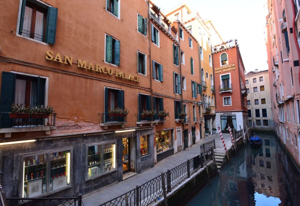 베네치아 산 마르코 광장 전경