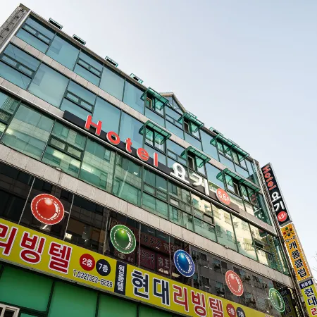 Bucheon (Songnae) Yogi