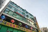 Bucheon (Songnae) Yogi Hotel a Bucheon-si