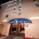 Zaineast Hotel - 1-Star