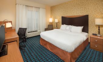 Fairfield Inn & Suites Cleveland