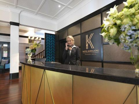 캔버라 호텔 쿠라종 외관