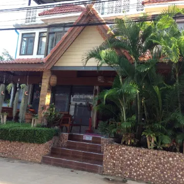 TR Guesthouse