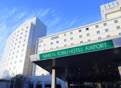 Narita Tobu Hotel Airport