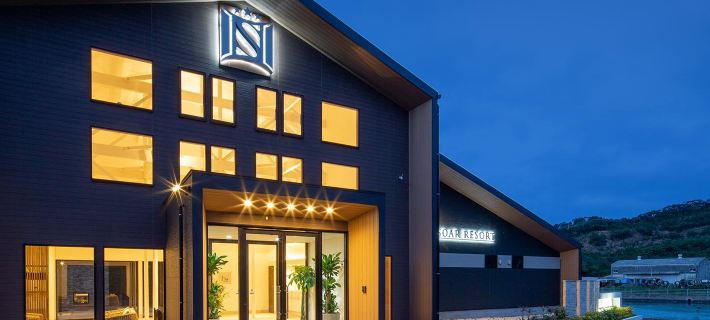 Soar Resort Hotels in Tsushima