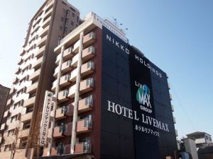 HOTEL LiVEMAX BUDGET Osaka Namba