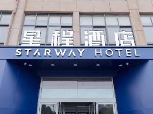 Starway Hotel (Zhengzhou Future Road Expo Center Subway Station)