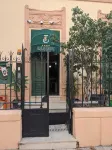 Villa Scaduto Residence Hotels in Solanto