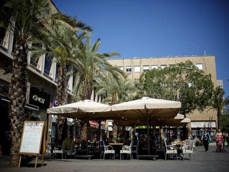 마다테크 이스라엘 과학 기술 및 우주 국립 박물관