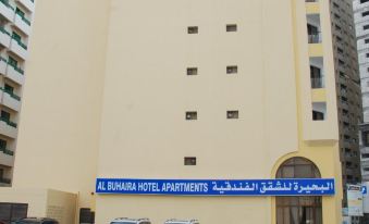 Al Buhaira Hotel Apartment