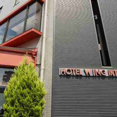 Hotel Wing International Sagamihara Hotel Exterior
