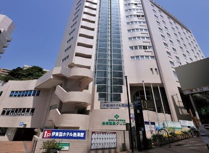 Itoen Hotel Atamikan