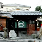 Yumoto Miyoshi Hotels in der Nähe von Yukemori Observatory