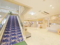 Okierabu Floral Hotel Hotels in Wadomari