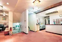 Hotel Nakagawa