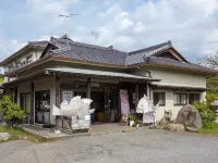 Hamakoya Hotels in der Nähe von Insel Shikanoshima
