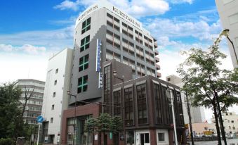 Kuretake Inn Asahikawa - Housity