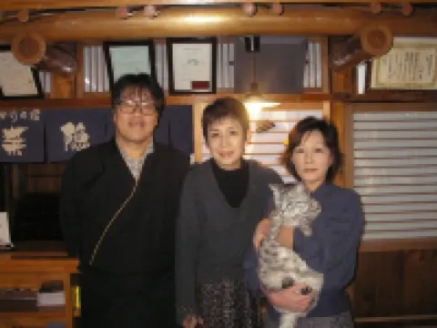 葉隠館 小国町のホテル