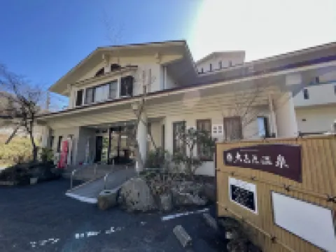 九重いやしの里 ホテル大高原 九重のホテル