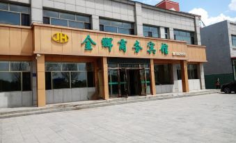Jinhui Business Hotel, Wuyuan