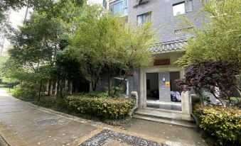 Xia Yangyang Youjiaya Homestay (Nanzhu Road No.1)