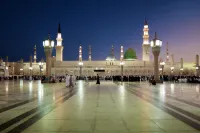 Tu Jardin Tabba Các khách sạn ở Medinah