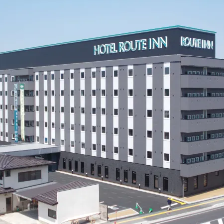 Hotel Route-Inn Yamagata Minami - Daigaku Byouin Mae Отели рядом с достопримечательностью «Буншокан»