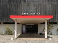 Toenkan Hotel a Misasa