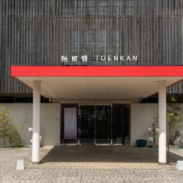 Toenkan