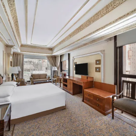 InterContinental Hotels DAR AL TAWHID MAKKAH by IHG